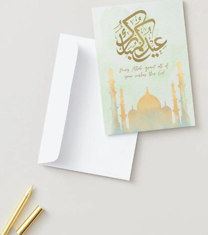 Eid Mubarak Greeting Card