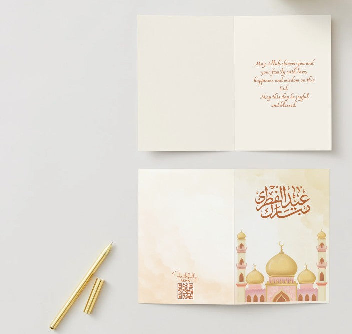 Eid Mubarak Card
