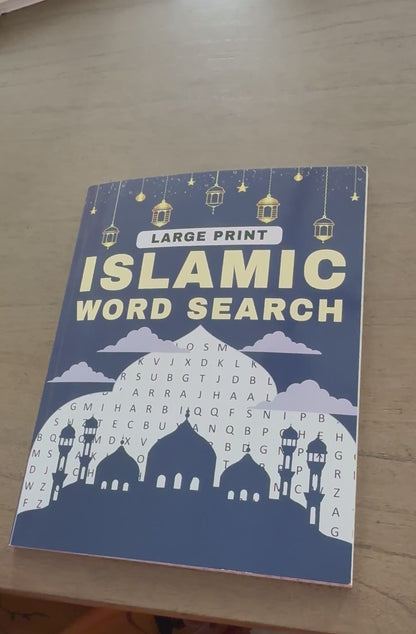 Islamic Word Search