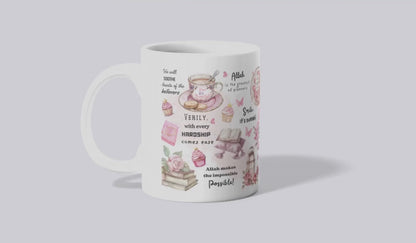 Islamic Affirmation Mug