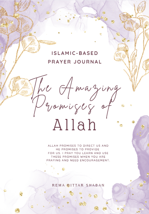 The Amazing Promises of Allah