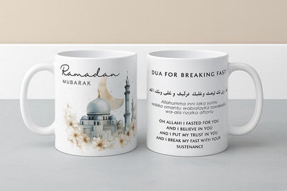Ramadan Mubarak Mug