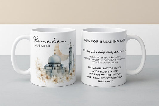 Ramadan Mubarak Mug